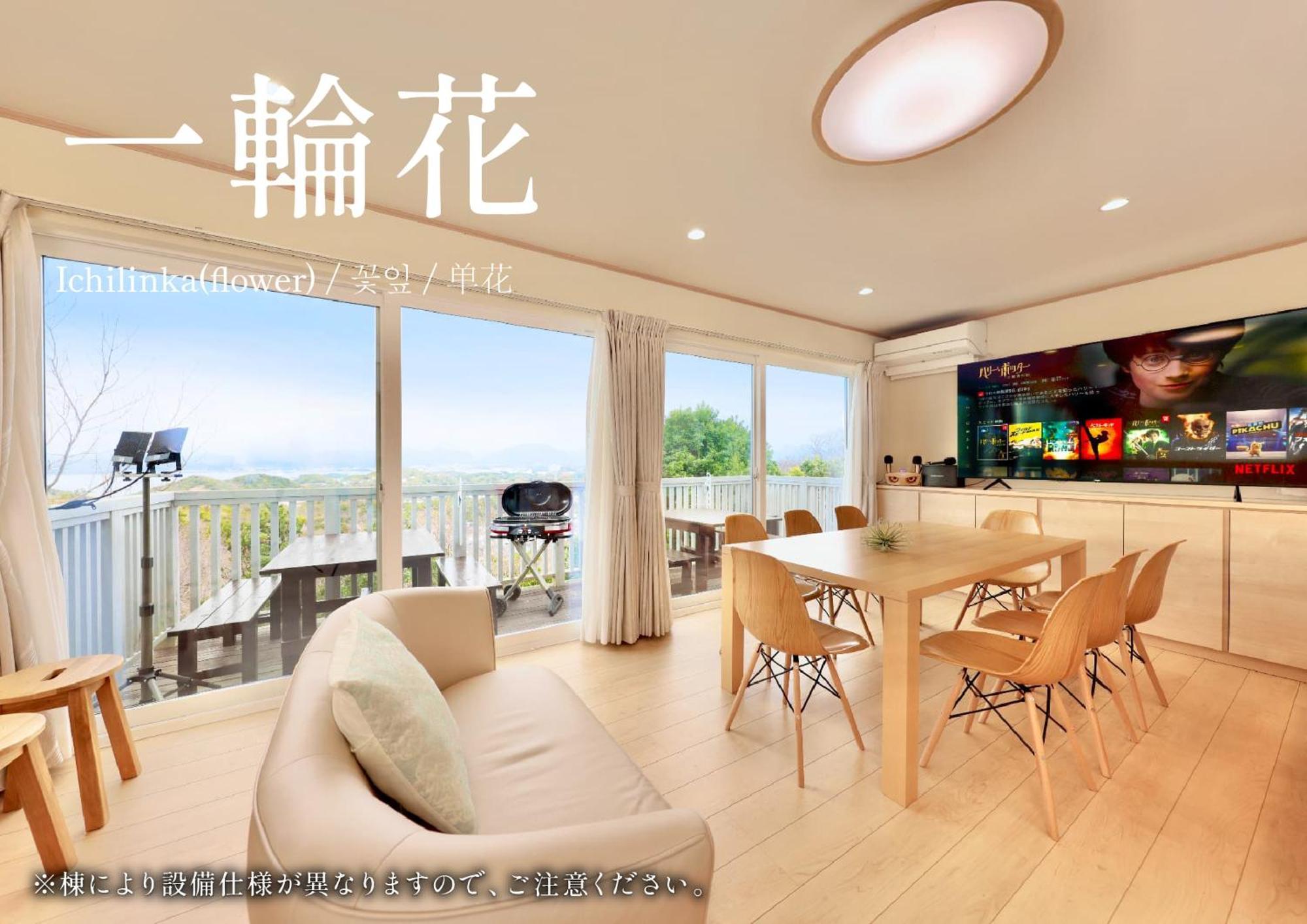 Villa Crystal Besso Shirahama Exterior foto