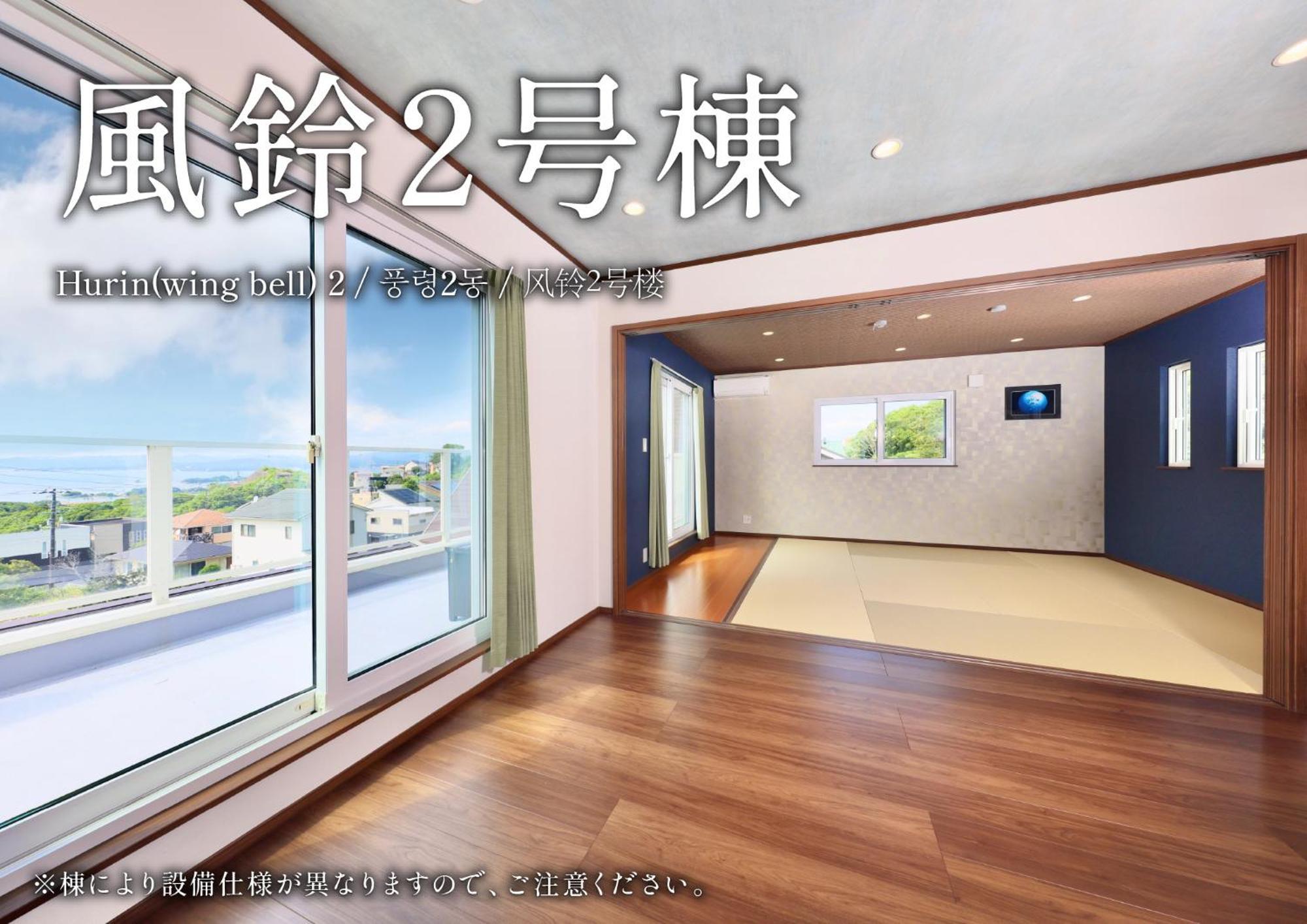Villa Crystal Besso Shirahama Exterior foto