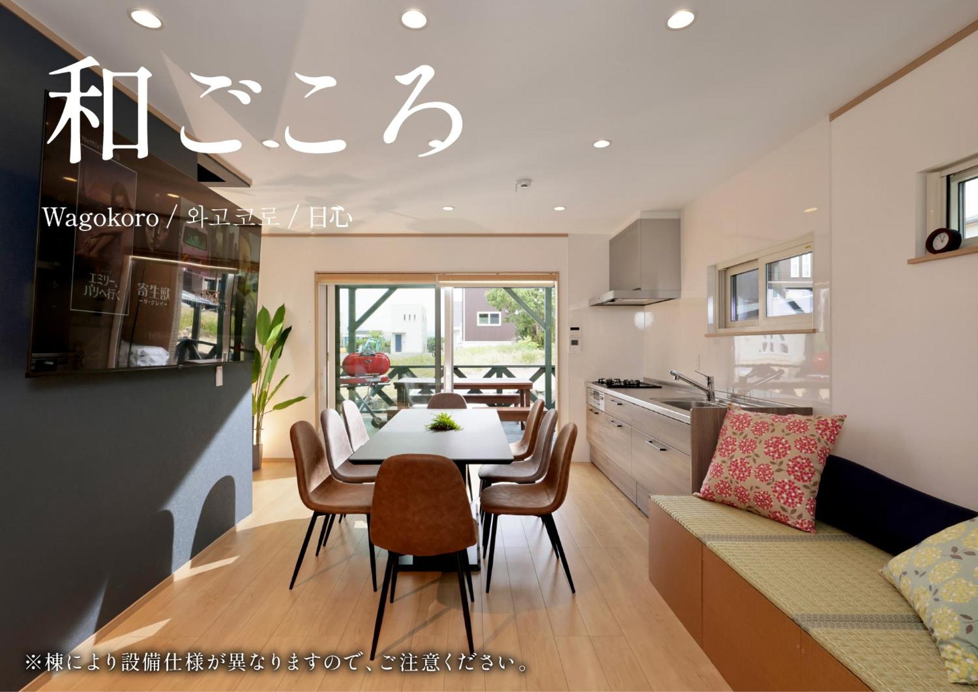 Villa Crystal Besso Shirahama Exterior foto