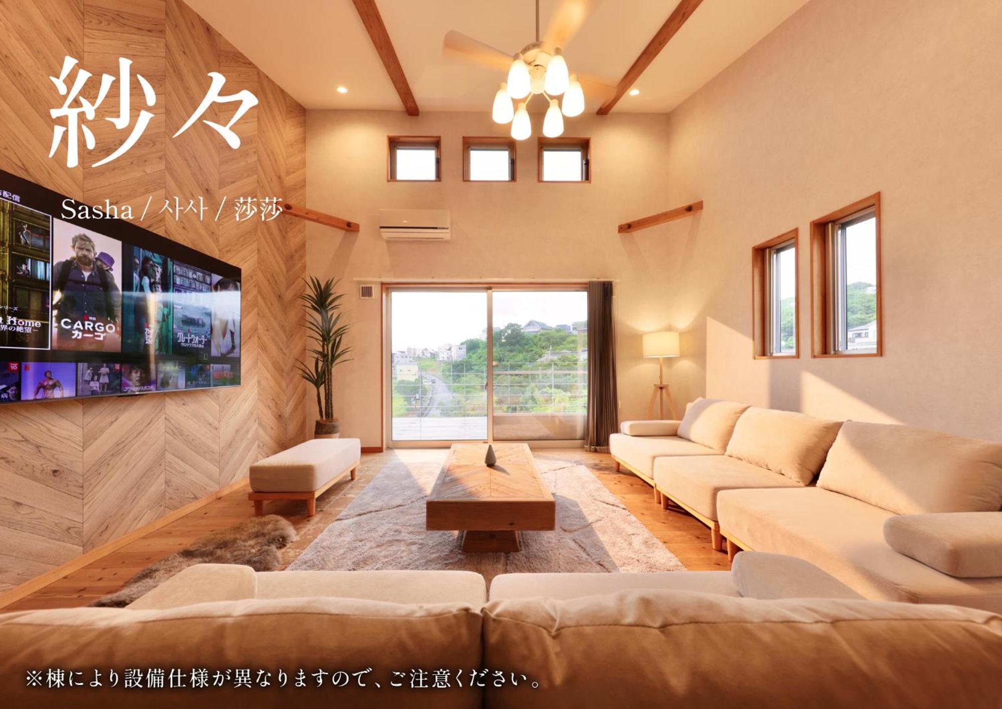 Villa Crystal Besso Shirahama Exterior foto