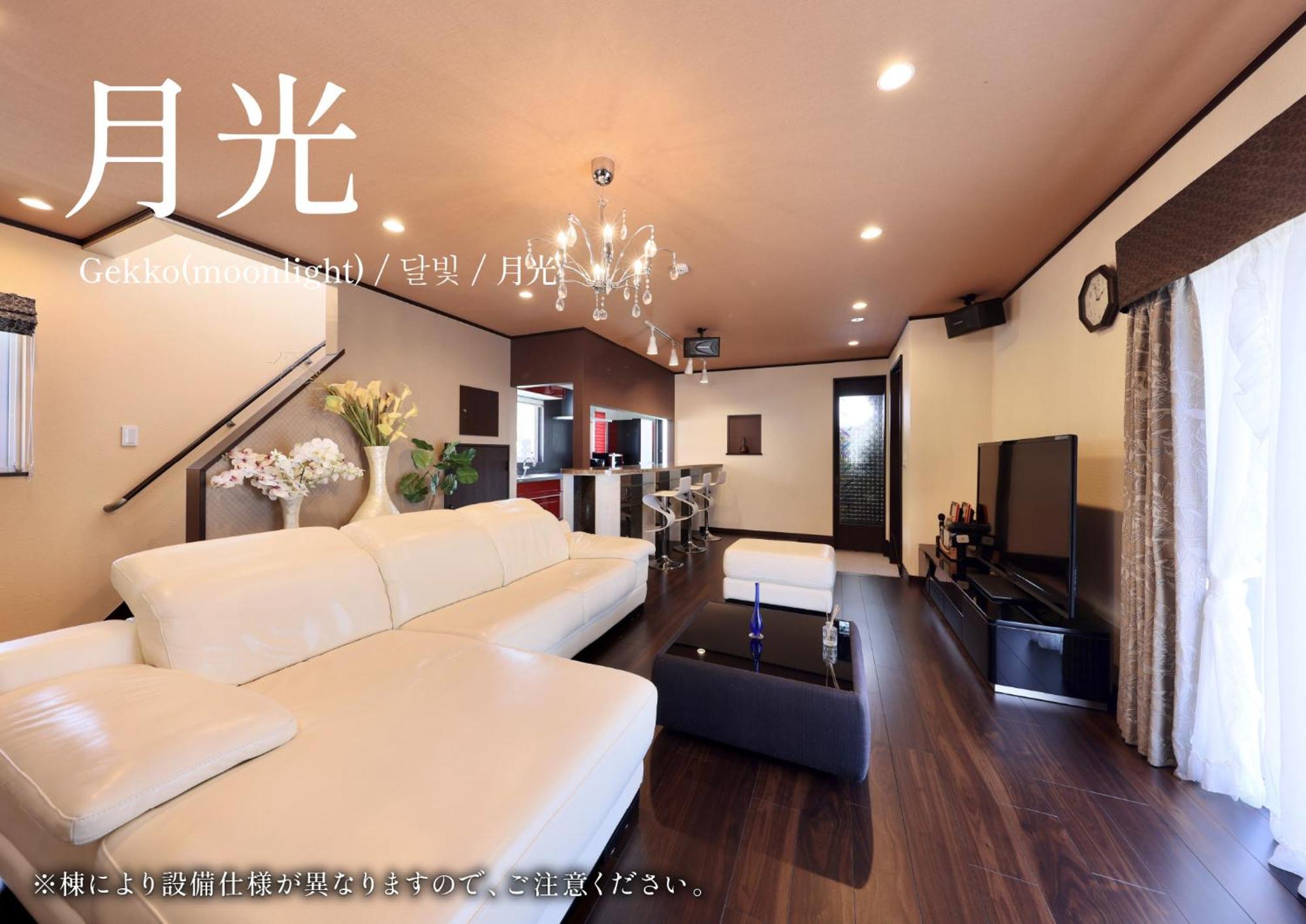 Villa Crystal Besso Shirahama Exterior foto