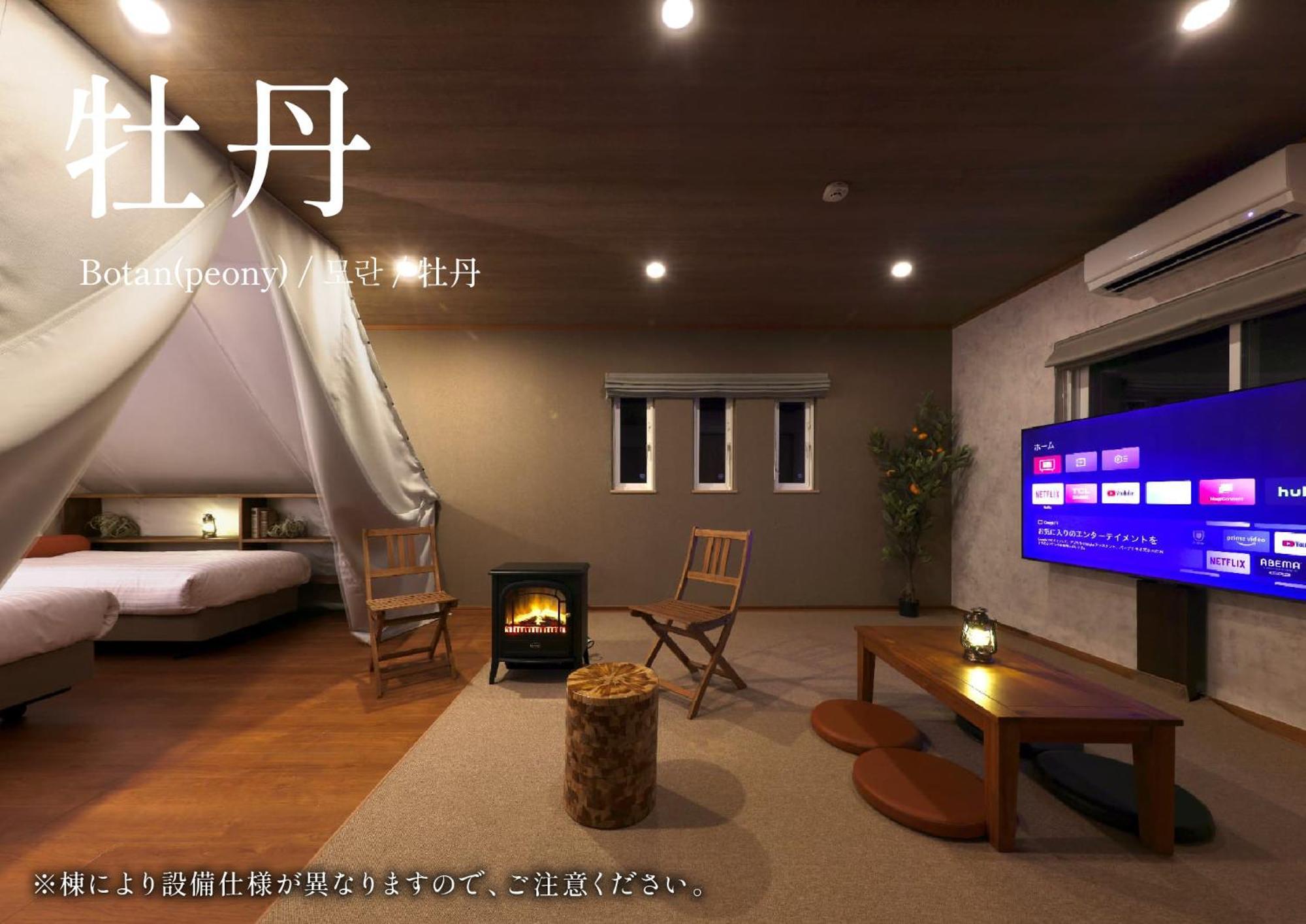 Villa Crystal Besso Shirahama Exterior foto