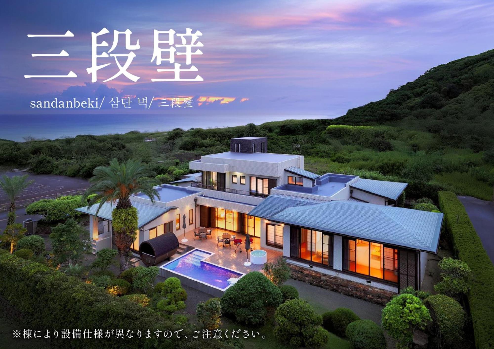 Villa Crystal Besso Shirahama Exterior foto