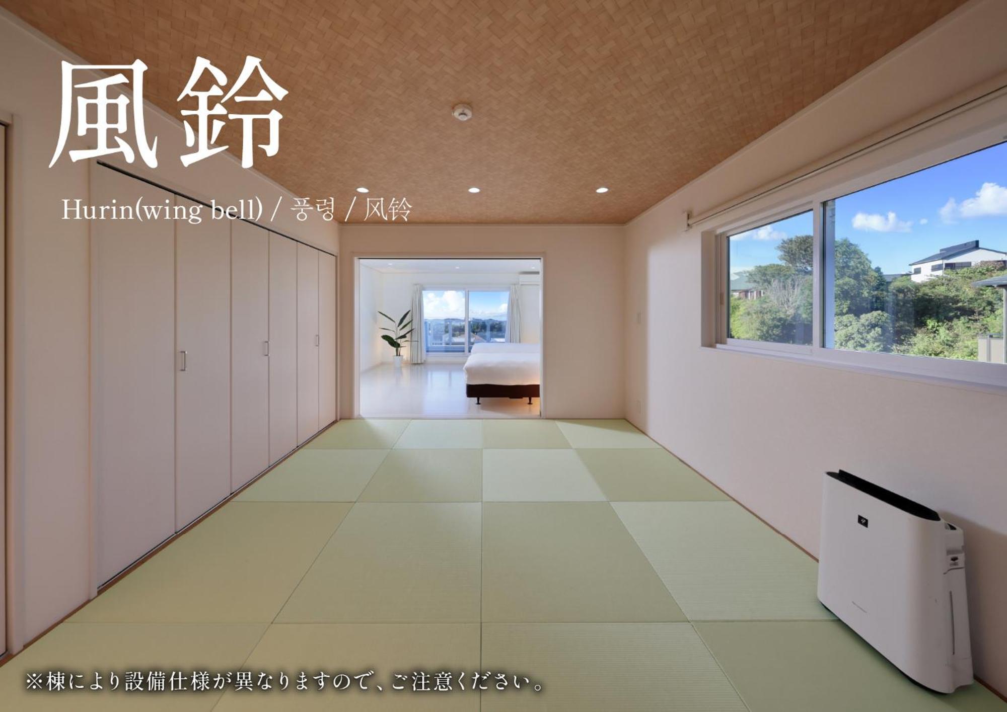 Villa Crystal Besso Shirahama Exterior foto
