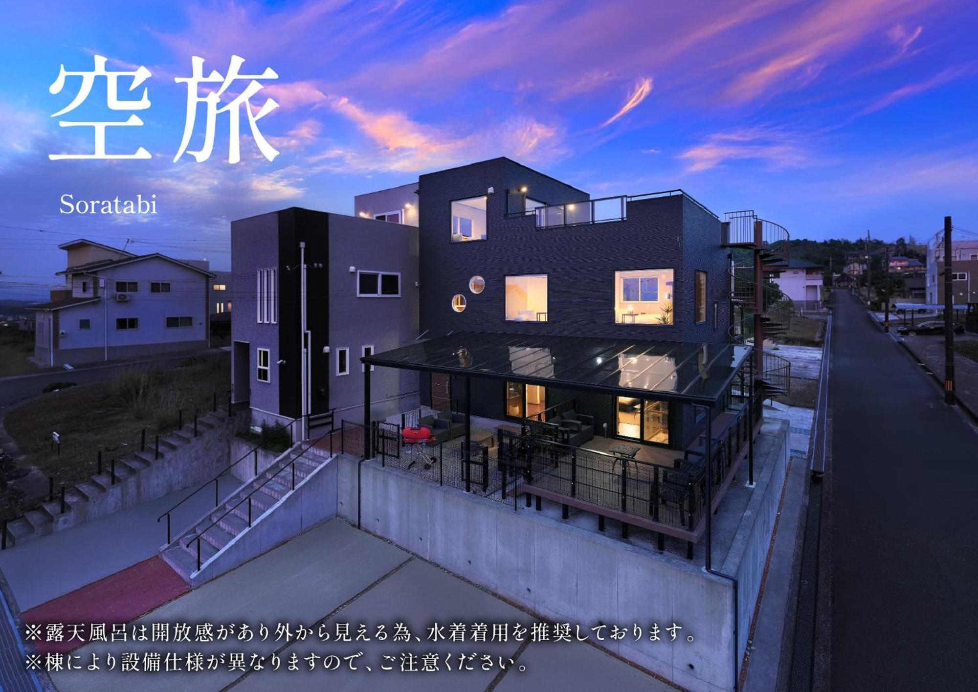 Villa Crystal Besso Shirahama Exterior foto